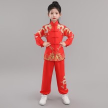 Children's Martial Arts Uniform – Tai Chi Performance and Competition Practice Outfit