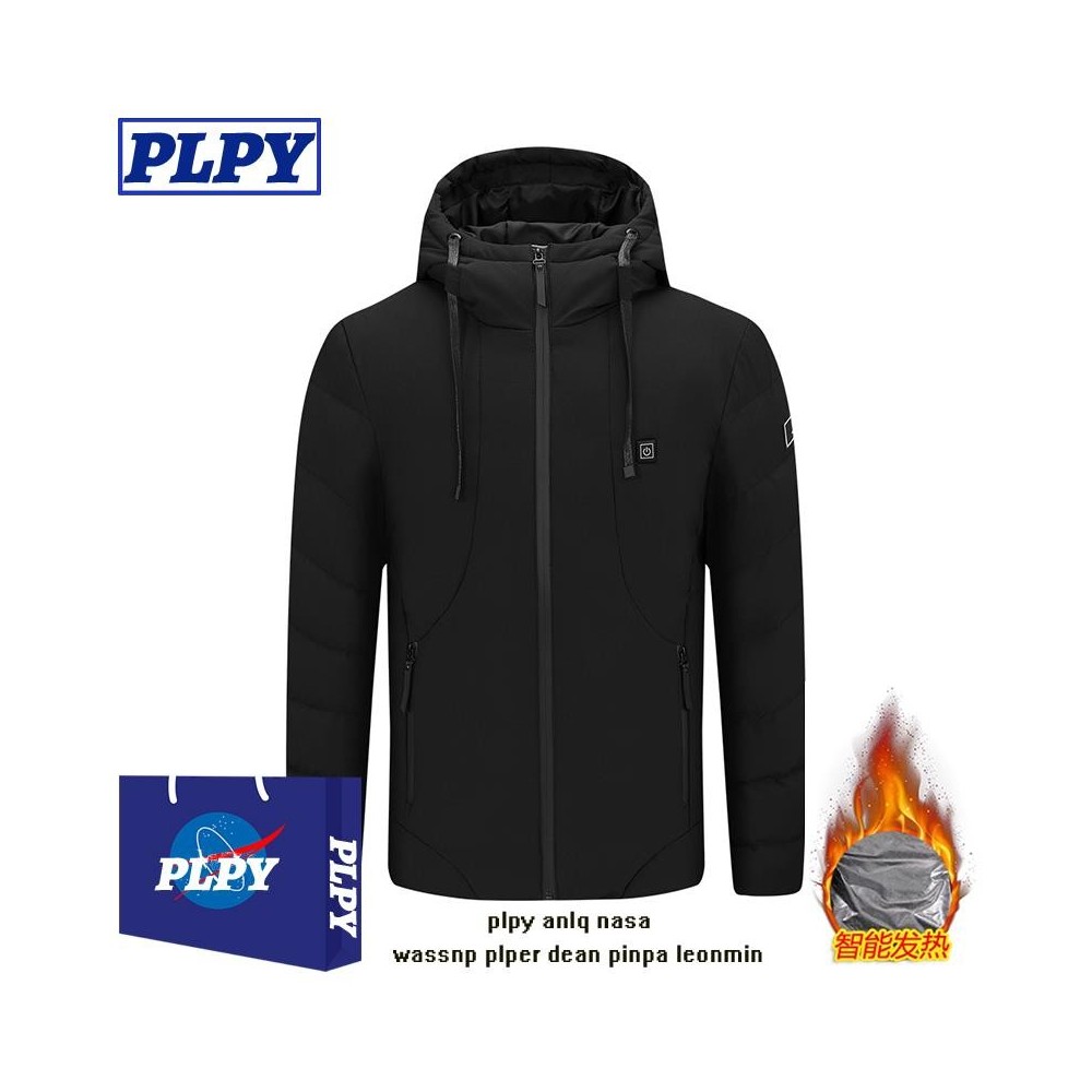 Intelligent temperature control charging self-heating down cotton jacket warm heating jacket Intelligent temperature control charging self-heating down cotton jacket warm heating jacket