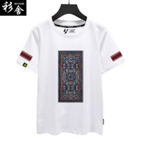 Chinese-Style Short-Sleeve T-Shirt with Guizhou Miao Ethnic Elements