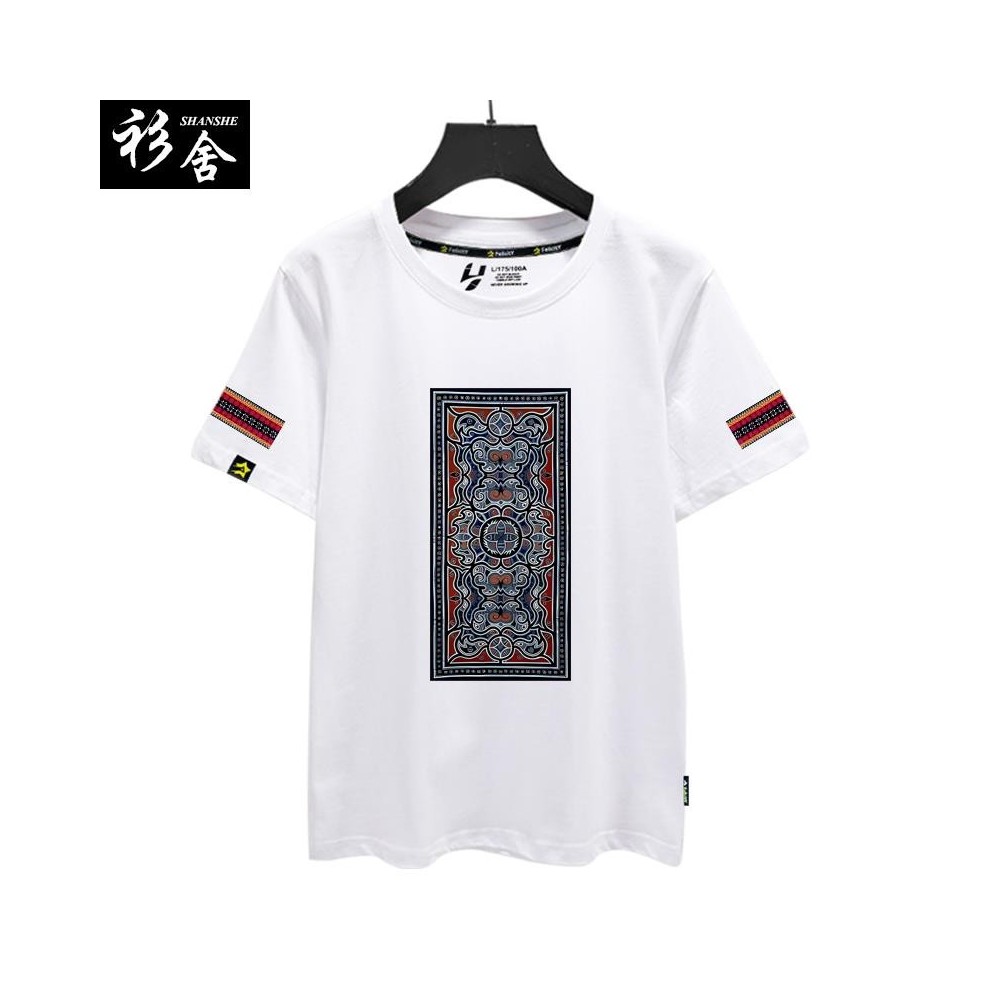 Chinese-Style Short-Sleeve T-Shirt with Guizhou Miao Ethnic Elements
