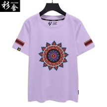 Chinese-Style Short-Sleeve T-Shirt with Guizhou Miao Ethnic Elements