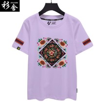 Chinese-Style Short-Sleeve T-Shirt with Guizhou Miao Ethnic Elements