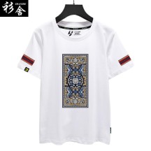 Chinese-Style Short-Sleeve T-Shirt with Guizhou Miao Ethnic Elements