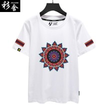 Chinese-Style Short-Sleeve T-Shirt with Guizhou Miao Ethnic Elements