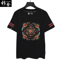 Chinese-Style Short-Sleeve T-Shirt with Guizhou Miao Ethnic Elements