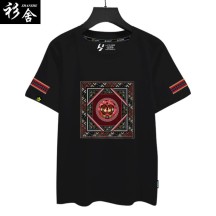 Chinese-Style Short-Sleeve T-Shirt with Guizhou Miao Ethnic Elements