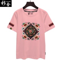 Chinese-Style Short-Sleeve T-Shirt with Guizhou Miao Ethnic Elements