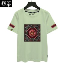 Chinese-Style Short-Sleeve T-Shirt with Guizhou Miao Ethnic Elements