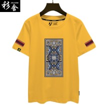 Chinese-Style Short-Sleeve T-Shirt with Guizhou Miao Ethnic Elements