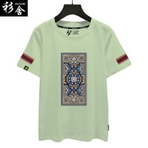 Chinese-Style Short-Sleeve T-Shirt with Guizhou Miao Ethnic Elements