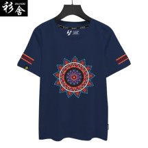 Chinese-Style Short-Sleeve T-Shirt with Guizhou Miao Ethnic Elements