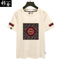Chinese-Style Short-Sleeve T-Shirt with Guizhou Miao Ethnic Elements