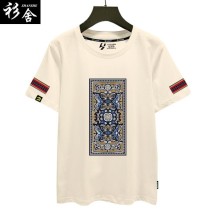 Chinese-Style Short-Sleeve T-Shirt with Guizhou Miao Ethnic Elements