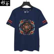 Chinese-Style Short-Sleeve T-Shirt with Guizhou Miao Ethnic Elements