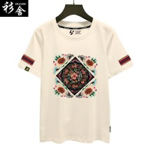 Chinese-Style Short-Sleeve T-Shirt with Guizhou Miao Ethnic Elements
