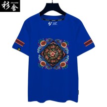 Chinese-Style Short-Sleeve T-Shirt with Guizhou Miao Ethnic Elements