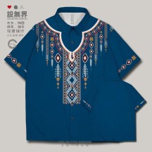 Ethnic-Style Plus Size Short-Sleeve Shirt with Miao and Tibetan Cultural Elements