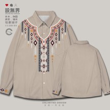 Ethnic-Style Plus Size Long-Sleeve Shirt with Miao and Tibetan Totem Culture Elements