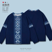 Ethnic-Style Plus Size Hoodie with Guangxi Zhuang Totem Elements – Unisex