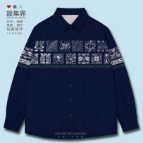 Ethnic-Style Miao Totem Tie-Dye Plus Size Long-Sleeve Shirt – Unisex