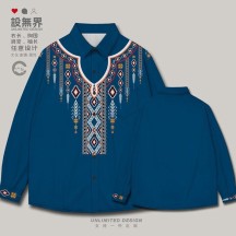 Ethnic-Style Plus Size Long-Sleeve Shirt with Miao and Tibetan Totem Culture – Unisex