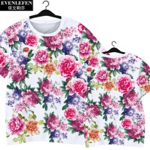 Northeast Floral Ethnic-Style Peony Festive Quick-Dry Short-Sleeve Shirt