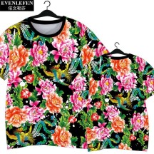 Northeast Floral Ethnic-Style Peony Festive Quick-Dry Short-Sleeve Shirt