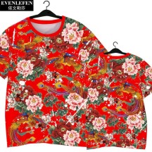 Northeast Floral Ethnic-Style Peony Festive Quick-Dry Short-Sleeve Shirt
