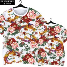 Northeast Floral Ethnic-Style Peony Festive Quick-Dry Short-Sleeve Shirt