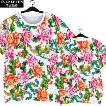 Northeast Floral Ethnic-Style Peony Festive Quick-Dry Short-Sleeve Shirt