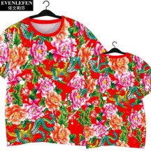 Northeast Floral Ethnic-Style Peony Festive Quick-Dry Short-Sleeve Shirt