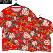 Northeast Floral Ethnic-Style Peony Festive Quick-Dry Short-Sleeve Shirt