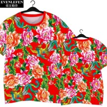 Northeast Floral Ethnic-Style Peony Festive Quick-Dry Short-Sleeve Shirt