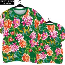 Northeast Floral Ethnic-Style Peony Festive Quick-Dry Short-Sleeve Shirt