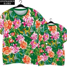 Northeast Floral Ethnic-Style Peony Festive Quick-Dry Short-Sleeve Shirt
