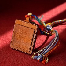 Tibetan Thangka with Qingshuo copper carving