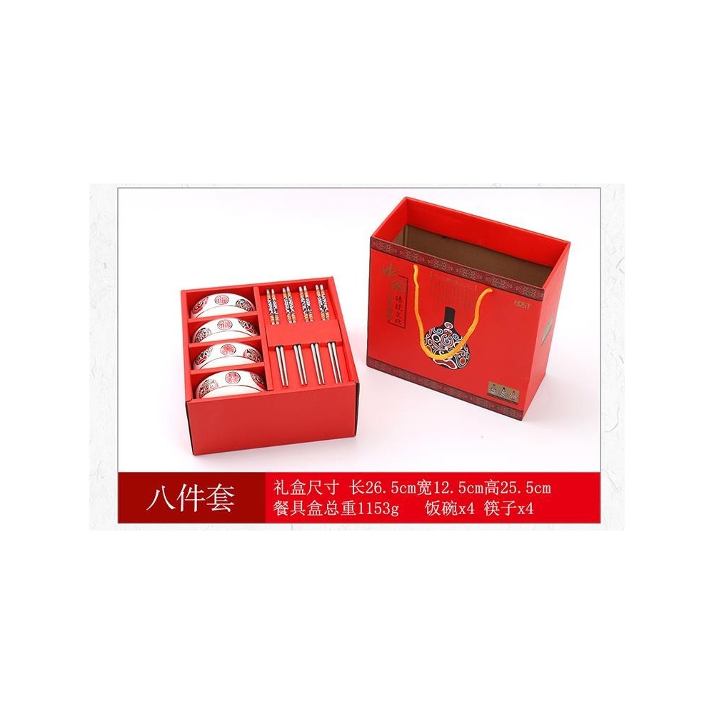 Chinese-Style Ladle-Shaped Opera Mask Tableware – Cultural Gift and Specialty Handicraft Chinese-Style Ladle-Shaped Opera Mask Tableware – Cultural Gift and Specialty Handicraft