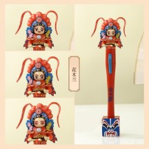 Peking Opera Doll, Face-Changing Pen, Face Paint Pen, Plush Doll