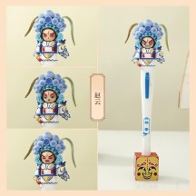 Peking Opera Doll, Face-Changing Pen, Face Paint Pen, Plush Doll