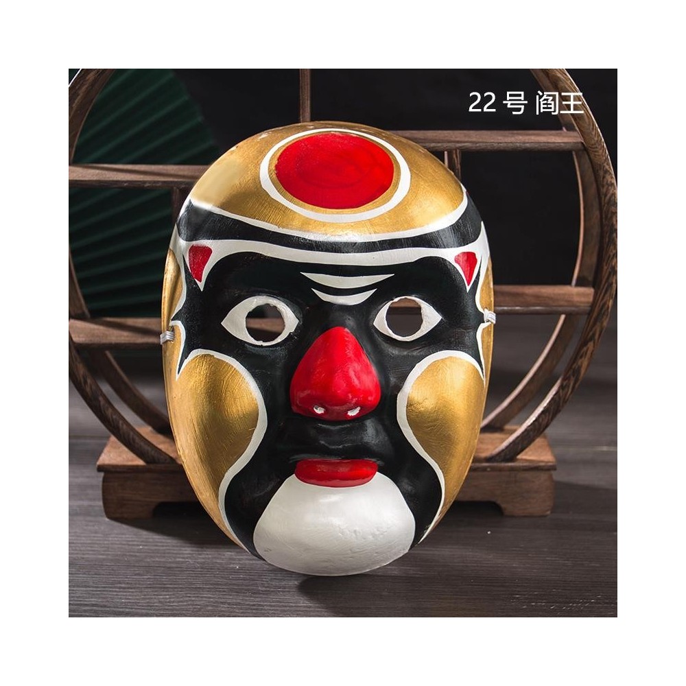 Finished Intangible Cultural Heritage Rap-Style Peking Opera Mask