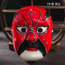 Finished Intangible Cultural Heritage Rap-Style Peking Opera Mask