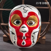 Finished Intangible Cultural Heritage Rap-Style Peking Opera Mask