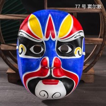 Finished Intangible Cultural Heritage Rap-Style Peking Opera Mask