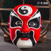 Finished Intangible Cultural Heritage Rap-Style Peking Opera Mask