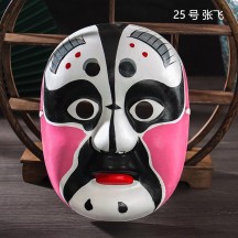 Finished Intangible Cultural Heritage Rap-Style Peking Opera Mask