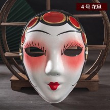 Finished Intangible Cultural Heritage Rap-Style Peking Opera Mask