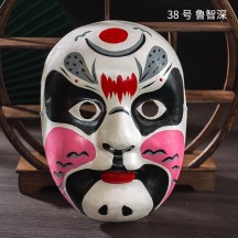 Finished Intangible Cultural Heritage Rap-Style Peking Opera Mask