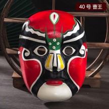 Finished Intangible Cultural Heritage Rap-Style Peking Opera Mask