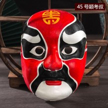 Finished Intangible Cultural Heritage Rap-Style Peking Opera Mask
