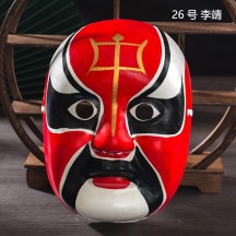 Finished Intangible Cultural Heritage Rap-Style Peking Opera Mask